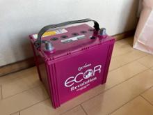ECO.R Revolution ER-Q-85/95D23L GS YUASA(ジーエスユアサ)の