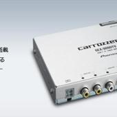 GEX-909DTV PIONEER / carrozzeria(パイオニア / カロッツェリア