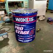PRO-S / プロステージS 10W-40 WAKO'S(ワコーズ)のエンジンオイルの ...
