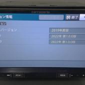 AVIC-RZ06 PIONEER / carrozzeria(パイオニア / カロッツェリア