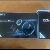 Power Thro BLITZ(ブリッツ)のスロットルコントローラーの口コミ
