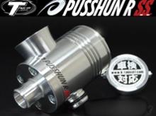 PUSSHUN RSS/プッシュンRSS | TAKE OFF OFFICIAL WEB