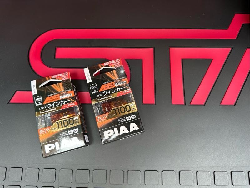 PIAA LEW103 のパーツレビュー | WRX S4(Mr.ぶるー) | みんカラ