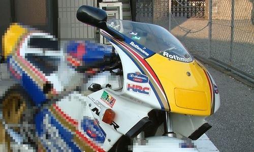 シルエットジャパン ５００レプリカアッパーカウル