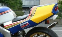 シルエットジャパン 500レプリカアンダーカウル のパーツ