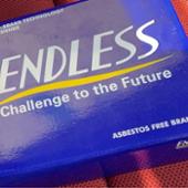 Circuit Compound CC40(ME20) ENDLESS(エンドレス)のブレーキパッドの ...