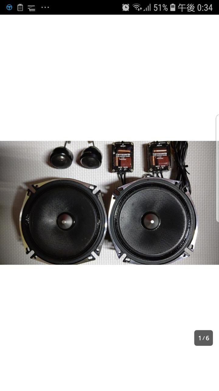 PIONEER / carrozzeria TS-C1710A のパーツレビュー