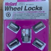 McGard Wheel Locks