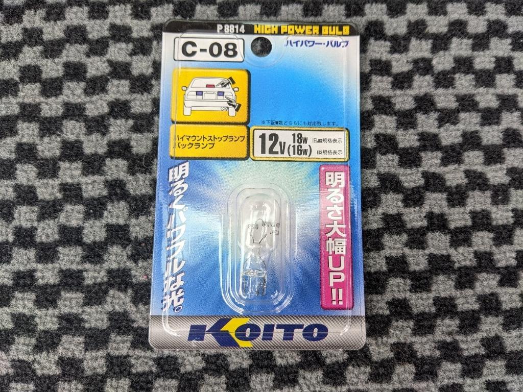 Amazon.co.jp: ジョーゼン 1/24スケールラジコン ダートマックス