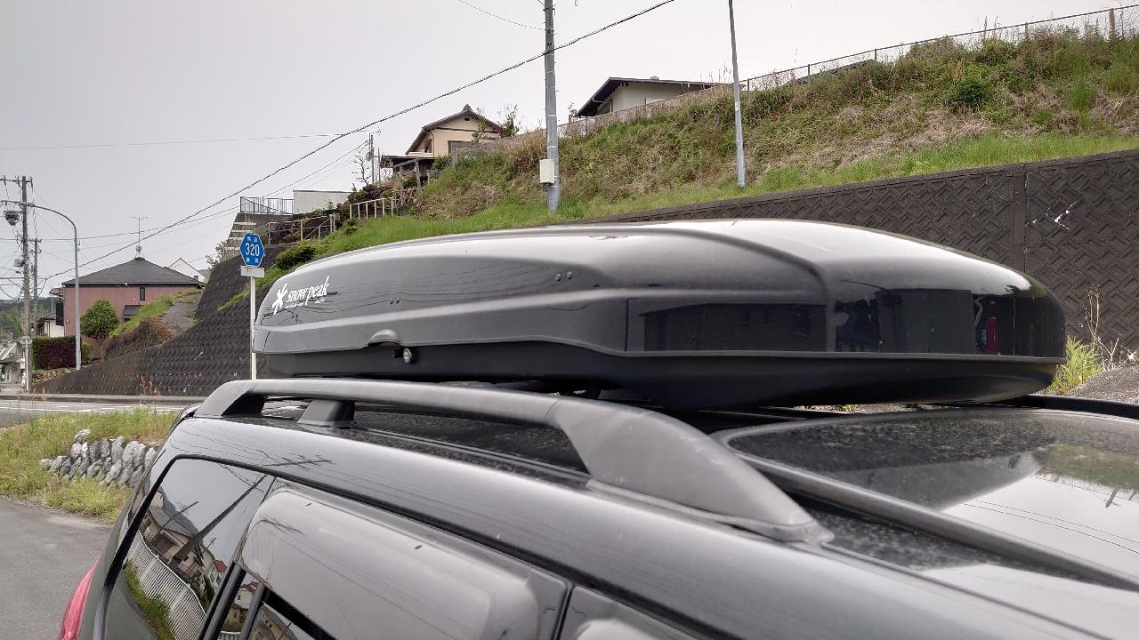 定番人気! ルーフキャリアとボックス inno BR1400シャドウ14 ienomat