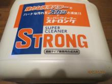 スーパークリーナー ストロング Risuron(リスロン)のカーケア(その他 ...