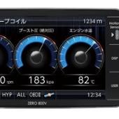 ZEROシリーズ ZERO 800V COMTEC(コムテック)のレーダー探知機の