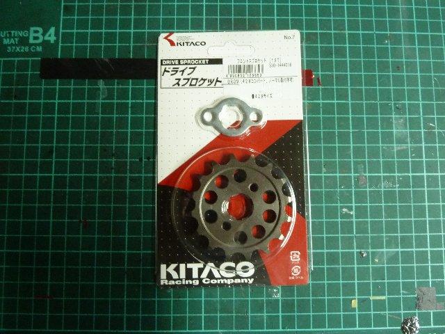YKK AP 引戸錠セット 4枚建用(HH-J-0225U5) 玄関引戸 玄関引き戸