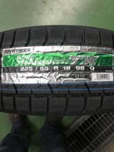 日産 エルグランド タイヤの口コミ・評価・レビュー|みんカラ
