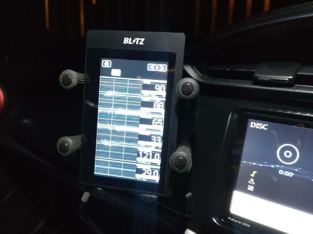 BLITZ タッチブレインプラス のパーツレビュー | BRZ(hana86