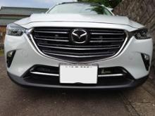 Amazon | MAZDA マテックス エクステリアプラスチックケア K800