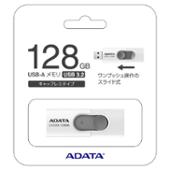 ADATA USBメモリ