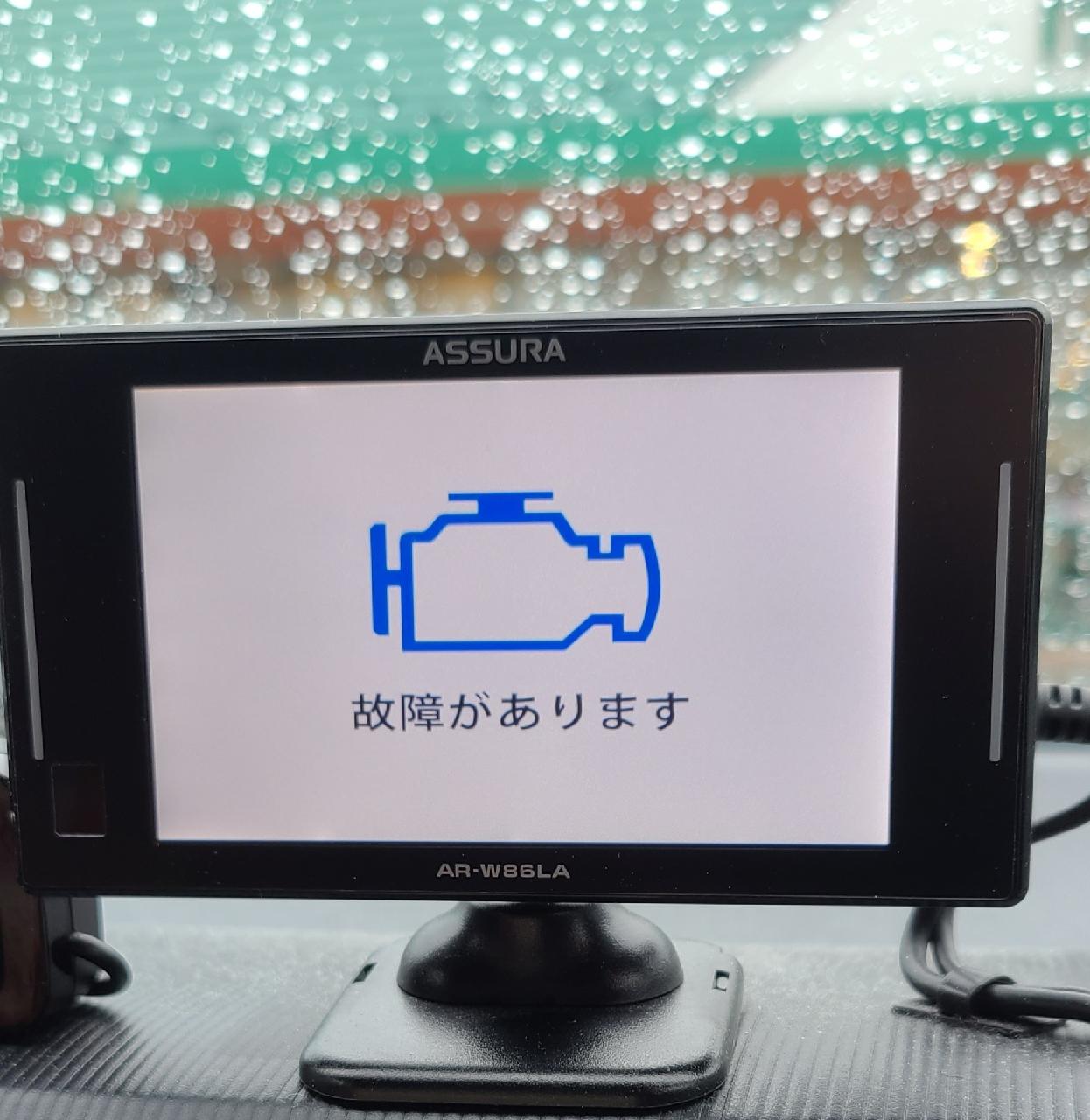 アクセサリー CELLSTAR AR-W86LA AR-W86LA セルスター工業株式会社