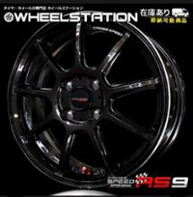 Yahoo!オークション - 売り切り SSR スピードスター ヴィエナ