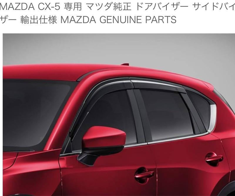 まつた U[148659]ダンロップ スリクソンZX Mk II HYBRID/Diamana ZX II