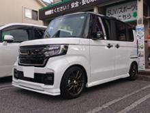 WORK WORK EMOTION CR Kiwamiの価格比較 - みんカラ
