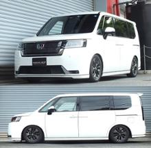 RS☆R RP8 『 Ti2000 』 のパーツレビュー | ステップワゴンスパーダ ...