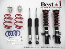 RS☆R 3C30 アダプティブMサスペンション装着車 『 Best☆i 』 の ...