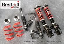RS☆R AGZ10 AVS対応車高調 『 Best☆i Active 』 のパーツレビュー ...