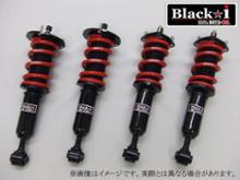 RS☆R ZWR90W 迫力のローフォルム車高調 『 Black☆i 』 のパーツ ...