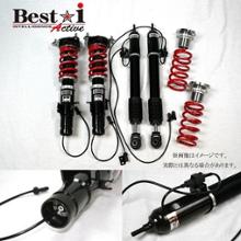 RS☆R A1DFF DCC対応車高調 『 Best☆i Active 』 のパーツレビュー ...