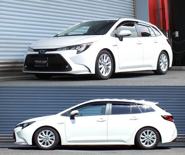 【オープニングセール】 RS-R Best☆i トヨタ カローラ ZRE212用 BIT813M/BIT813S/BIT813H リア車高ネジ調整式【車高調】【自動車パーツ】アールエスアール ベストアイ RS★R - 車高調整キット