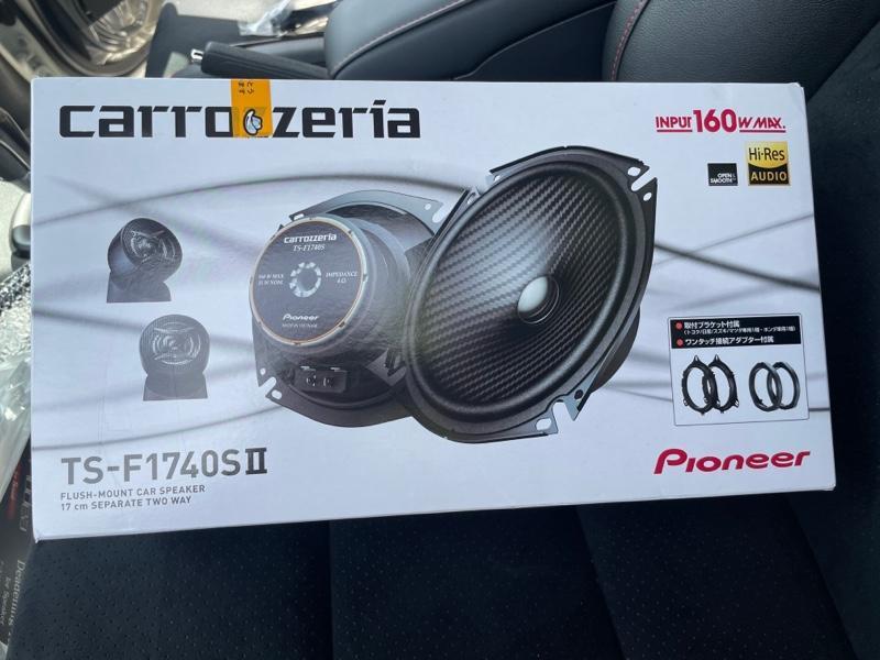 PIONEER / carrozzeria TS-F1740SII のパーツレビュー