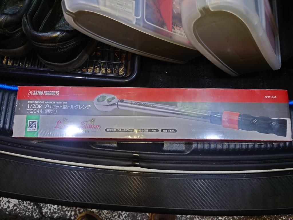 ASTRO PRODUCTS 1/2DR プリセット型トルクレンチ TQ044(限定) のパーツ