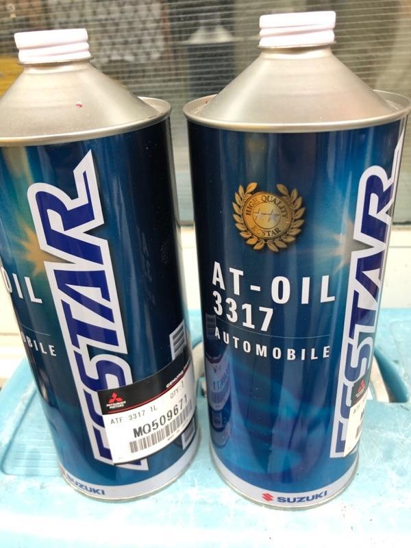 1着でも送料無料】【1着でも送料無料】☆スズキ純正 AT用ATF オイル