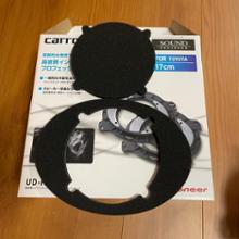 PIONEER / carrozzeria UD-K618 のパーツレビュー