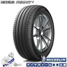 PRIMACY 4 235/45R18 MICHELIN(ミシュラン)のタイヤの口コミ