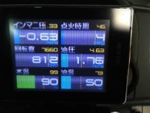 trust インテリジェントインフォメータータッチ センサー