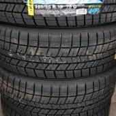 WINTER MAXX03 165/55R15 DUNLOP(ダンロップ / スミトモゴムコウギョウ ...