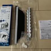 audio-technica AT7475 AquieT サウンドプロテクトキット