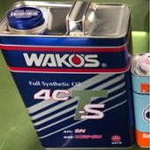 4CT-S / フォーシーティーS 10W-50 WAKO'S(ワコーズ)のエンジンオイル 4CT-S / フォーシーティーS 10W-50 WAKO'S(ワコーズ)のエンジンオイル