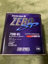 zero sports zero sp エステライズギアオイル 75w-85に関する情報 ...