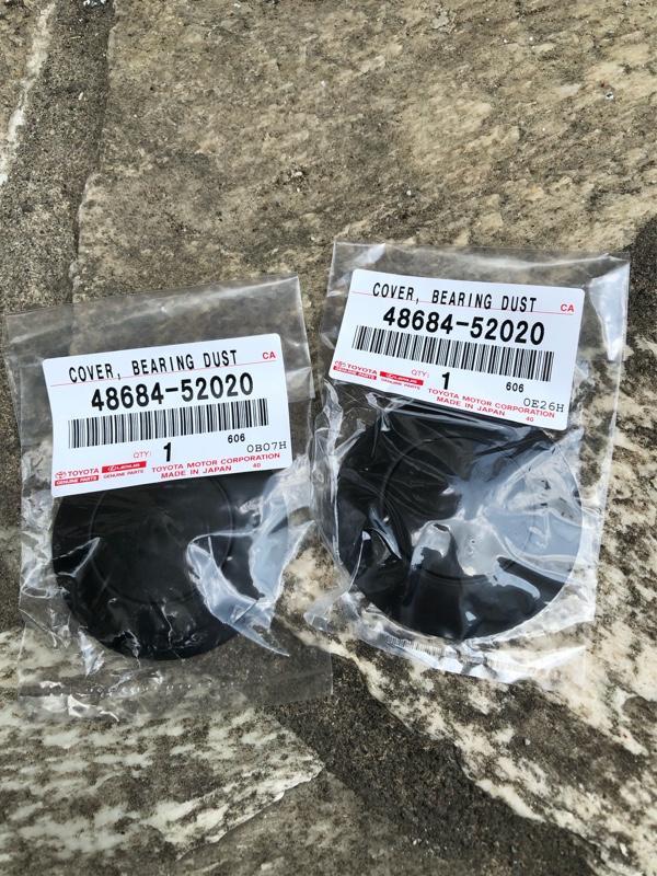 トヨタ(純正) TOYOTA (トヨタ) 純正部品 フロントサスペンションサポートダスト カバー LH 品番48684-52020 のパーツレビュー | ノート e-POWER(なお5667) | みんカラ トヨタ(純正) TOYOTA (トヨタ) 純正部品 フロントサスペンションサポートダスト カバー LH 品番48684-52020 のパーツレビュー | ノート e-POWER(なお5667) | みんカラ