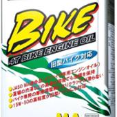 Verity / 三和化成工業 Verity BIKE 15W50 MA
