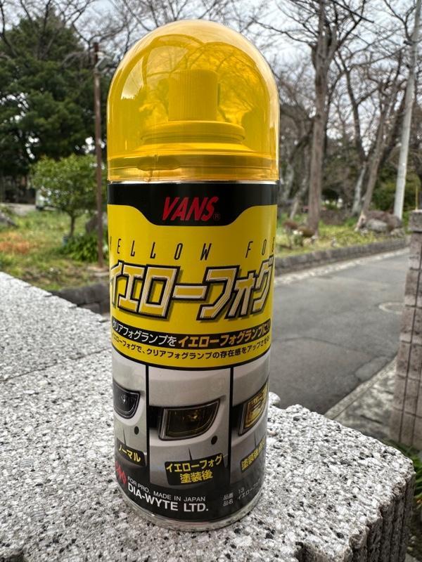 Amazon.co.jp: ホルベイン カラージェッソ CG656 900ml レモン