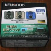 DRV-350 (-B/-S/-L) KENWOOD(ケンウッド)のドライブレコーダーの口コミ ...