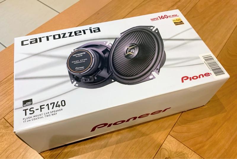 PIONEER / carrozzeria TS-F1740 のパーツレビュー | セレナハイブリッド(NAOキング) | みんカラ