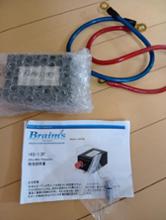 Braim's（ブレイムス） ウルトラミニキャパシタ HQ-1.3F