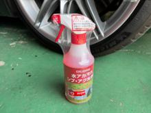 クルザード(CRUZARD) 水アカ汚れ ピッチタール洗浄剤 水アカ汚れシブ アク洗浄剤 500ml