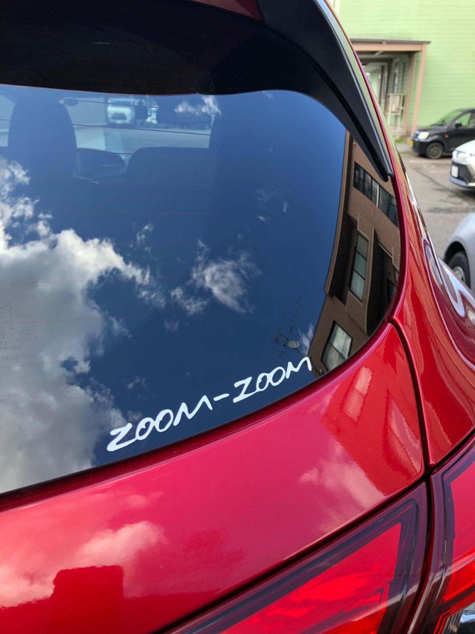 割り引き カッティング ステッカー 〜 zoom-zoom inside 2枚1セット MAZDA マツダ 車 給油口 インサイド ガラス ワンポイント カスタム nakamura-siding.jp 割り引き カッティング ステッカー 〜 zoom-zoom inside 2枚1セット MAZDA マツダ 車 給油口 インサイド ガラス ワンポイント カスタム nakamura-siding.jp
