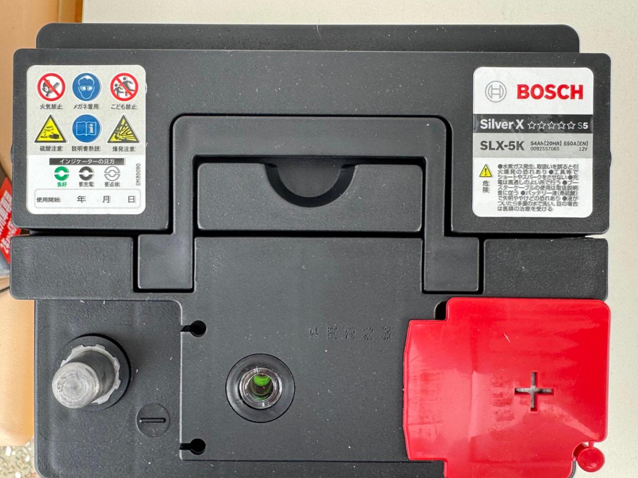 BOSCH シルバーX SLX-5K のパーツレビュー | アウトランダーPHEV